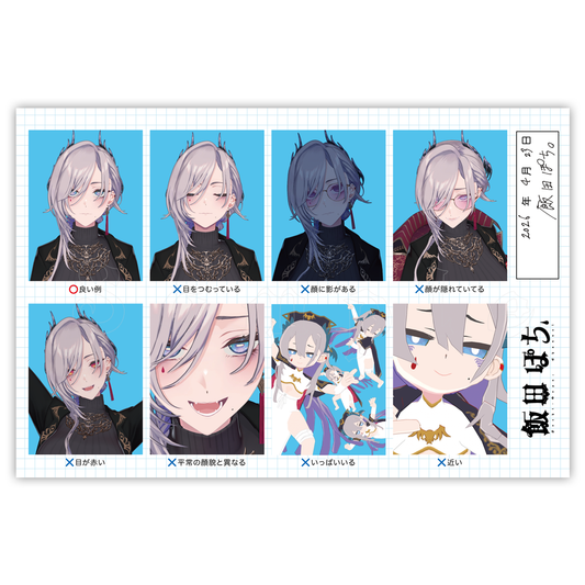 Vtuber 飯田ぽち。 3D化記念グッズ　直筆サイン色紙 メロンブックス Amazon.co.jp: ぼっち・ざ・ろっく! 複製サイン入り色紙 はまじあき
